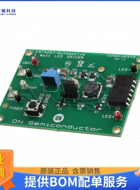 CAT4201AGEVB【BOARD EVAL CAT4201 LED DRIVER】LED驱动器评估板