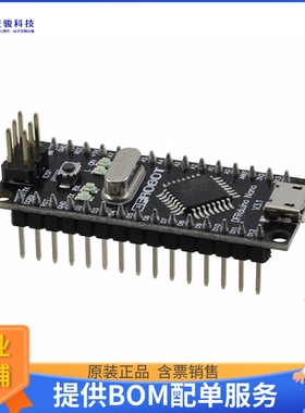 DFR0010【DFRDUINO NANO ATMEGA328 EVAL BRD】嵌入式MCU、DSP评