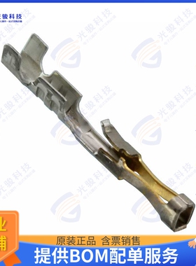 16021113 连接器CONN SOCKET 24-30AWG CRIMP GOLD