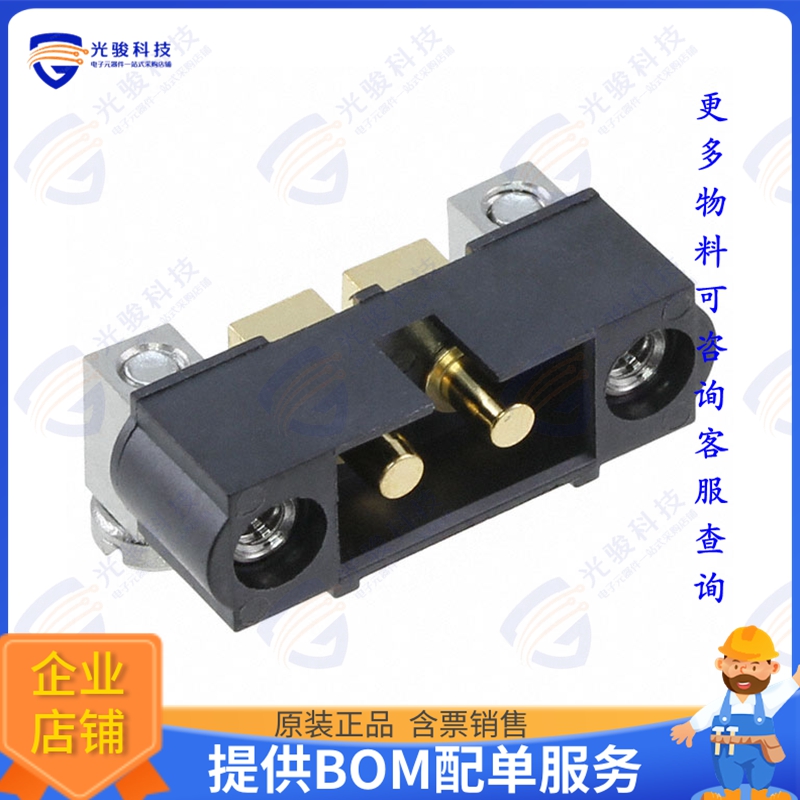 M80-5000000M5-02-PM3-00-000 连接器CONN HEADER R/A 2POS 4MM