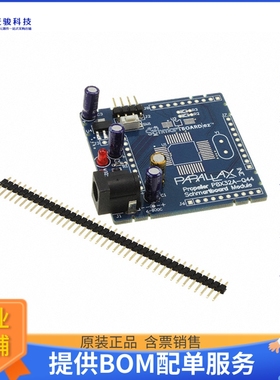 710-0005-01【PROPELLER P8X32A EVAL BRD】嵌入式MCU、DSP评估板