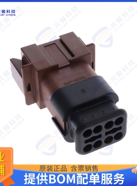 AT04-08PD-SRBR 连接器CONN RCPT HSG 8POS 14-20AWG