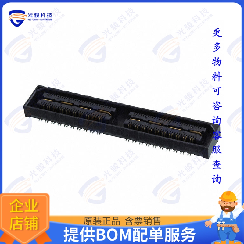 QSH-040-01-L-D-DP-A 连接器CONN DIFF ARRAY RCP 80P SMD GOLD
