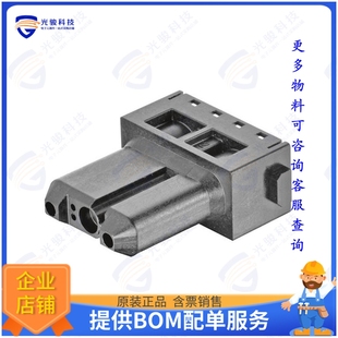 MODULE 9140033150连接器 DUMMY GUIDING FEMAL HAN