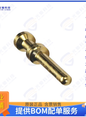 1674794连接器 CONTACT H.D. CRIMP PIN 12AWG