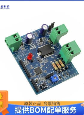 STEVAL-IHM043V1【BOARD DEMO BLDC STM32F051 L6234】评估和演