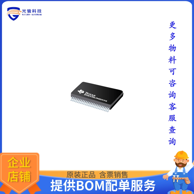 SCANSTA111SM-NS《接口芯片MICROPROCESSOR CIRCUIT, CMOS, PB》