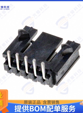 1719750005 连接器CONN HEADER R/A 5POS 2.54MM