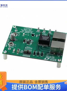 DC2541A【DEMO BOARD FOR LTC4279】评估和演示板套件
