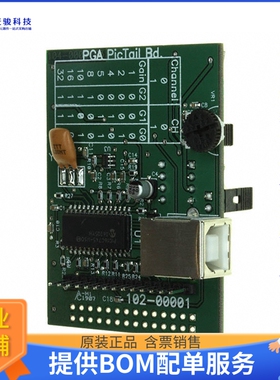 MCP6S22DM-PICTL【BOARD DEMO FOR MCP6S22】运算放大器评估板