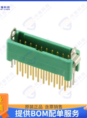 G125-MV22005L2P 连接器CONN HEADER VERT 20POS 1.25MM