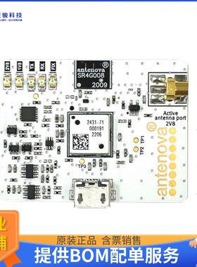 M20071-EVB-1【M20071 EVALUATION KIT】射频评估板开发套件