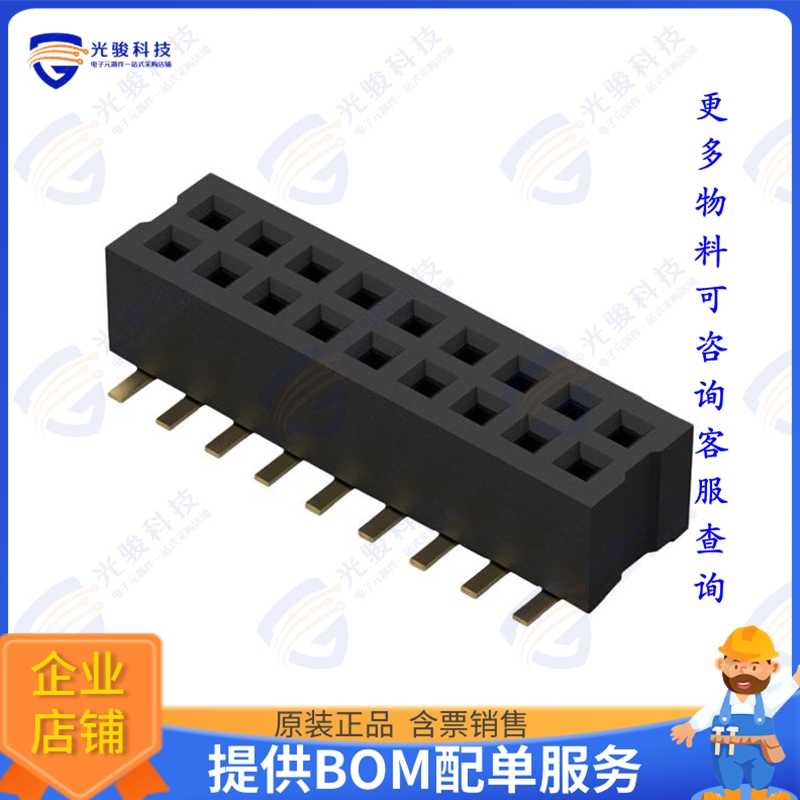 BC084-18-A-0390-L-C 连接器CONN RCPT 18POS 0.039 GOLD SMD