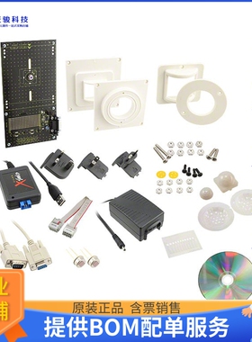 ZMOTIONL100ZCOG[KIT DEV ZMOTION DETECTION & CTRL]评估板