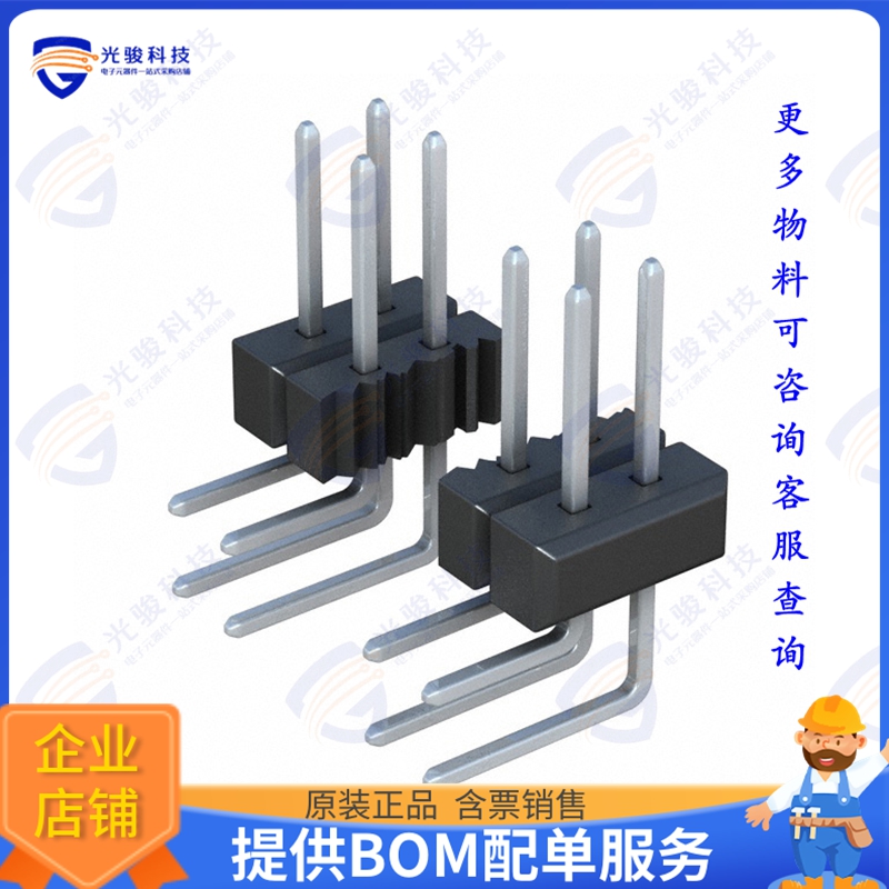 PEC05DBAN 连接器CONN HEADER R/A 10POS 2.54MM