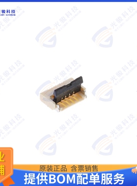 CF35042D0RE-NH连接器 CONN FFC BOTTOM 4POS 0.5MM R/A