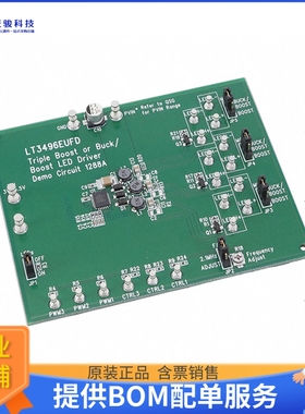DC1288A【BOARD DEMO FOR LT3496EUFD】LED驱动器评估板