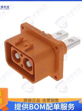 ELRA2W0301 连接器5.7MM EPOWER-LITE 2WAY RECEPTACL