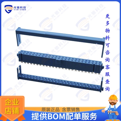 2-1658526-4 连接器CONN RCPT 50P IDC 28-30AWG GOLD