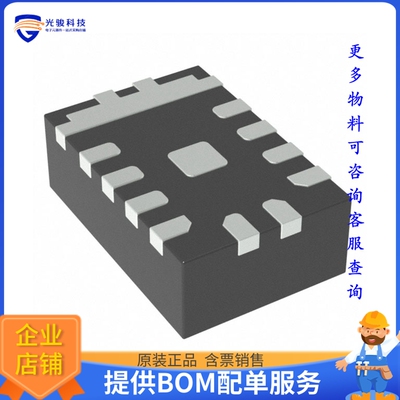 MP2308GD-Z电源芯片《IC REG BUCK ADJ 4A 14FCQFN》