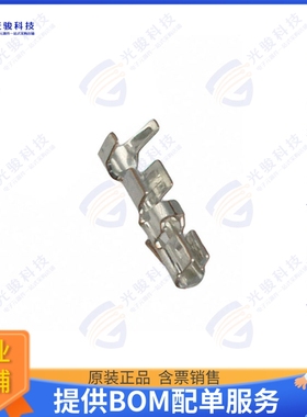 SSFH-002T-P0.5 连接器CONN SOCKET 26-30AWG CRIMP TIN