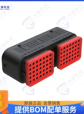 ARC16-70SC-P013 连接器70 POSITION PLUG, SOCKET, CONTAC