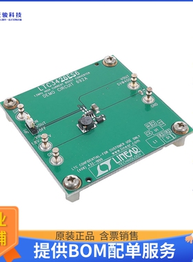 DC692A【BOARD DEMO FOR LTC3426ES6】DC/DC、AC/DC、SMPS评估板