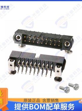 M80-5431005 连接器DATAMATE J-TEK DIL MALE HORIZONT