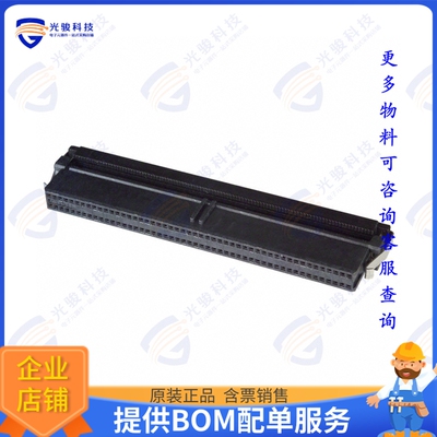 2-111196-4 连接器CONN RCPT 100P IDC 30-32AWG GOLD
