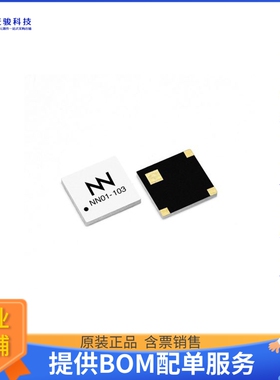 EB_FR05-S1-E-0-103【EB_GEOFIND-103】射频评估板开发套件