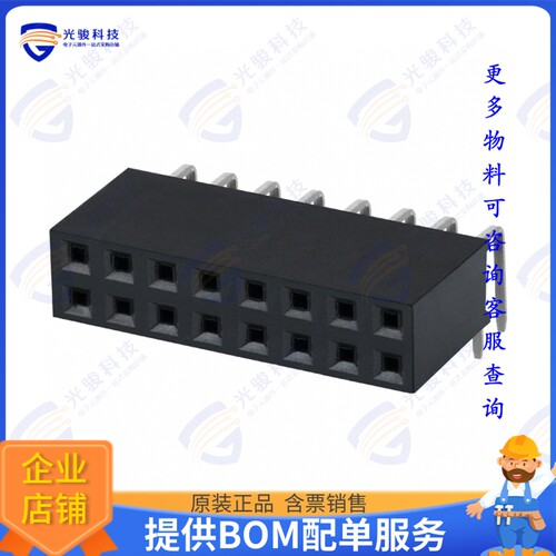 PPTC082LJBN-RC 连接器CONN HDR 16POS 0.1 TIN PCB R/A