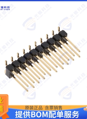 10129383-920001ALF 连接器CONN HEADER SMD 20POS 2.54MM