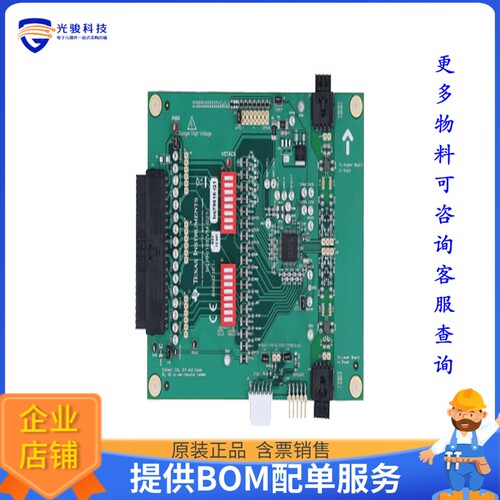 BQ79616EVM-021【16-S AUTOMOTIVE PRECISION BATTER】评估和演
