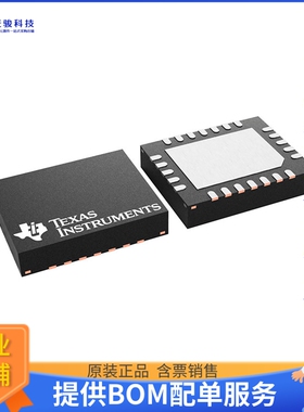 TPS272C45ARHFR电源芯片《36-V, 45-M, 3-A, 2-CH, INDUSTRIA》