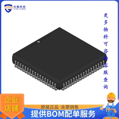 CY7C4225-25JC逻辑芯片《IC FIFO SYNC 2KX9 15NS 68PLCC》