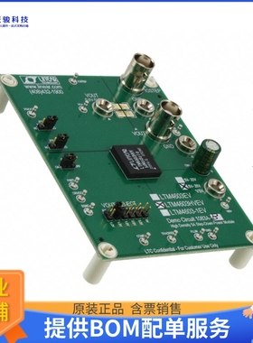 DC1083A-B【BOARD DEMO LTM4603HV】DC/DC、AC/DC、SMPS评估板