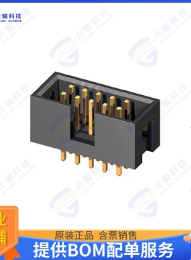 CH87102V200 连接器2.54MM(.100) DUAL ROW BOARD STRA