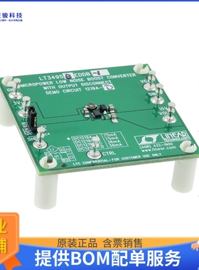 DC1219A-D【BOARD EVAL FOR LT3495BEDDB】DC/DC、AC/DC、SMPS评