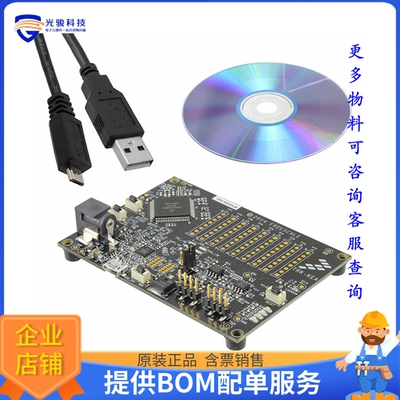 TRK-KEA128【STARTERTRAK KEA128 EVAL BRD】嵌入式MCU、DSP评估