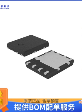 PD54008L-E【RF MOSFET LDMOS 7.5V POWERFLAT】晶体管