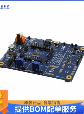 STEVAL-ILL075V1【EVAL BOARD FOR STLUX385A】评估和演示板套件
