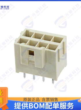 1722982208 连接器CONN HEADER VERT 8POS 3.5MM