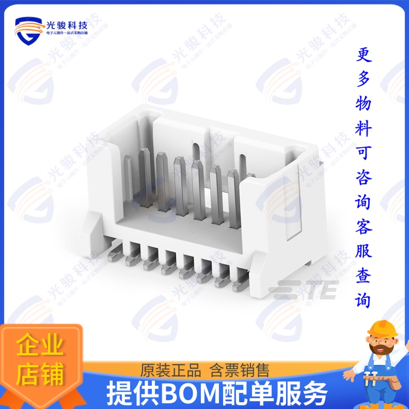 2355091-8 连接器MICRO CT CONN SINGLE ROW HDR ASS