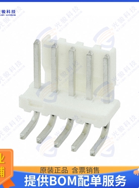 3-644613-5 连接器CONN HEADER R/A 5POS 3.96MM