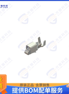 14L-292-482 连接器14L SERIES INLINE TIN PLATED SOC