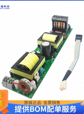 REFXDPL8221U100WTOBO1【XDPL8221 100W CC/CV/LP DUAL STAG】LED