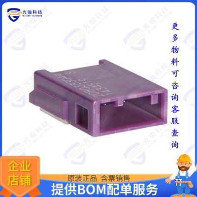 2080333044 连接器CONNTAK50 SR 04P SP V0 R/A ASM K