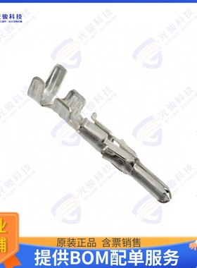 8700002 连接器CONN PIN 18-24AWG CRIMP TIN