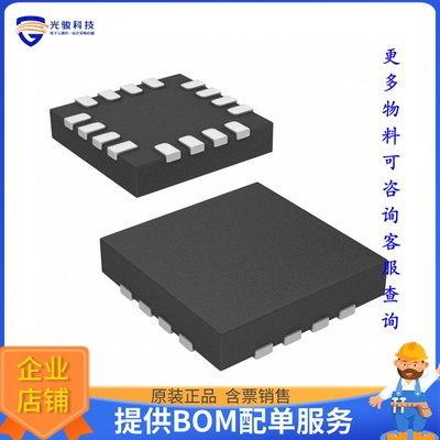 CY8C20247S-24LKXI微控器《IC CAPSENCE SMARTSENCE 16K 16QFN》