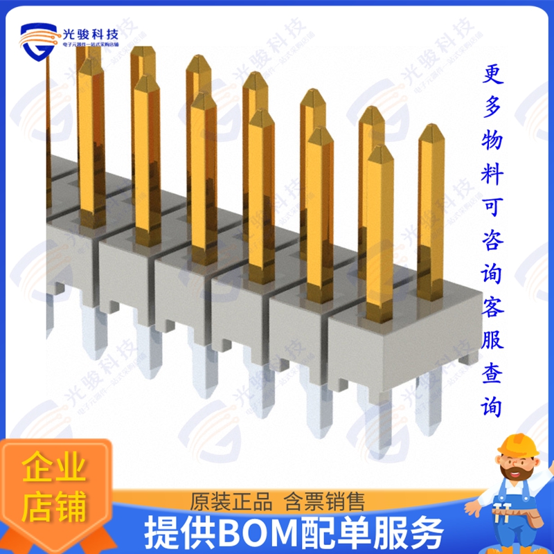 HTSW-125-07-FM-D 连接器CONN HEADER VERT 50POS 2.54MM